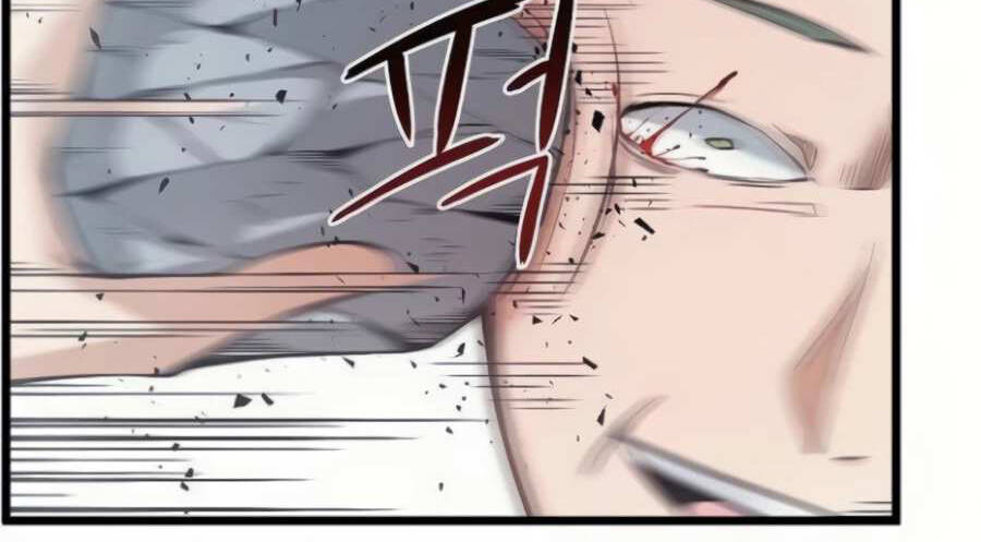 Giáo Viên Của Những Nhân Vật Phản Diện Chapter 12.5 - 9