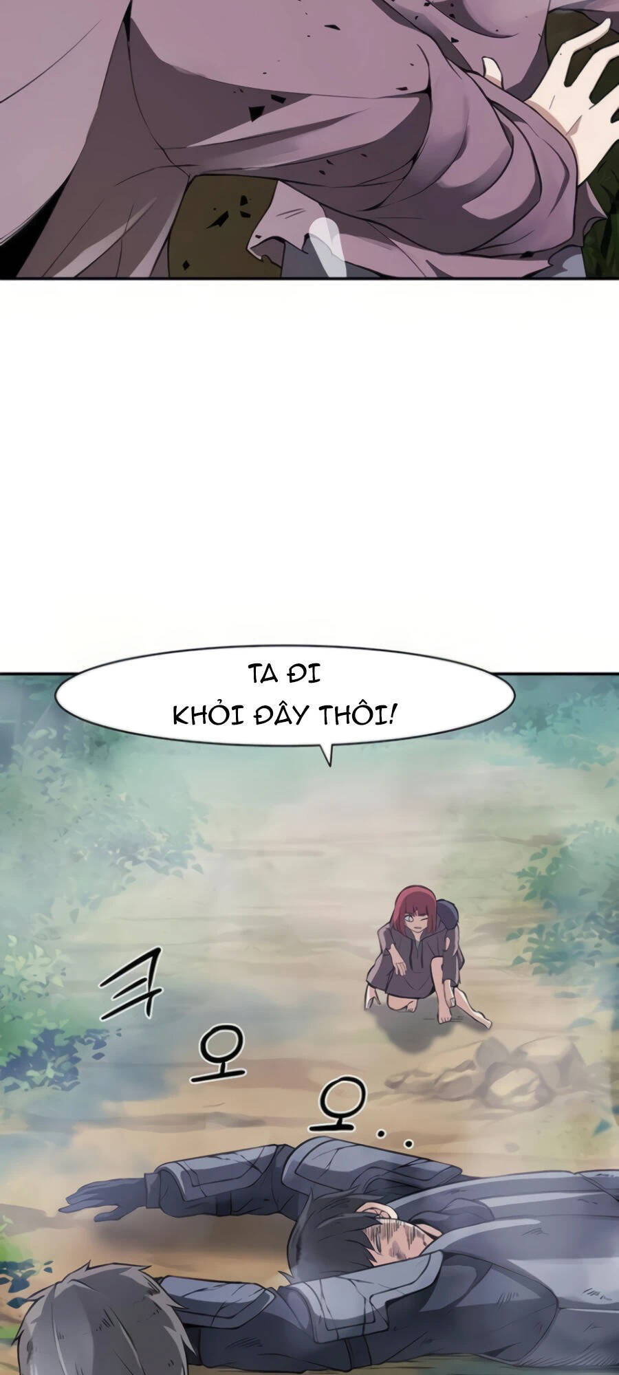 Giáo Viên Của Những Nhân Vật Phản Diện Chapter 13 - 20