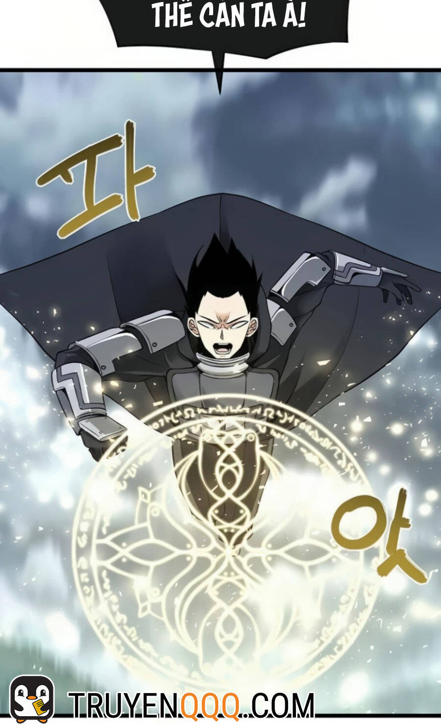 Giáo Viên Của Những Nhân Vật Phản Diện Chapter 13 - 77