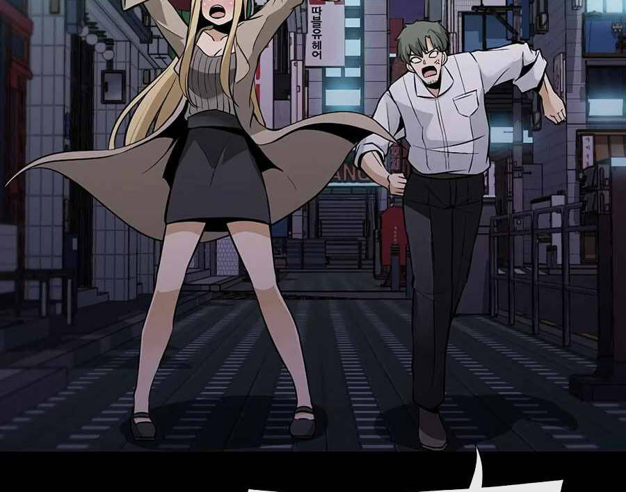 Giáo Viên Của Những Nhân Vật Phản Diện Chapter 2.5 - 53