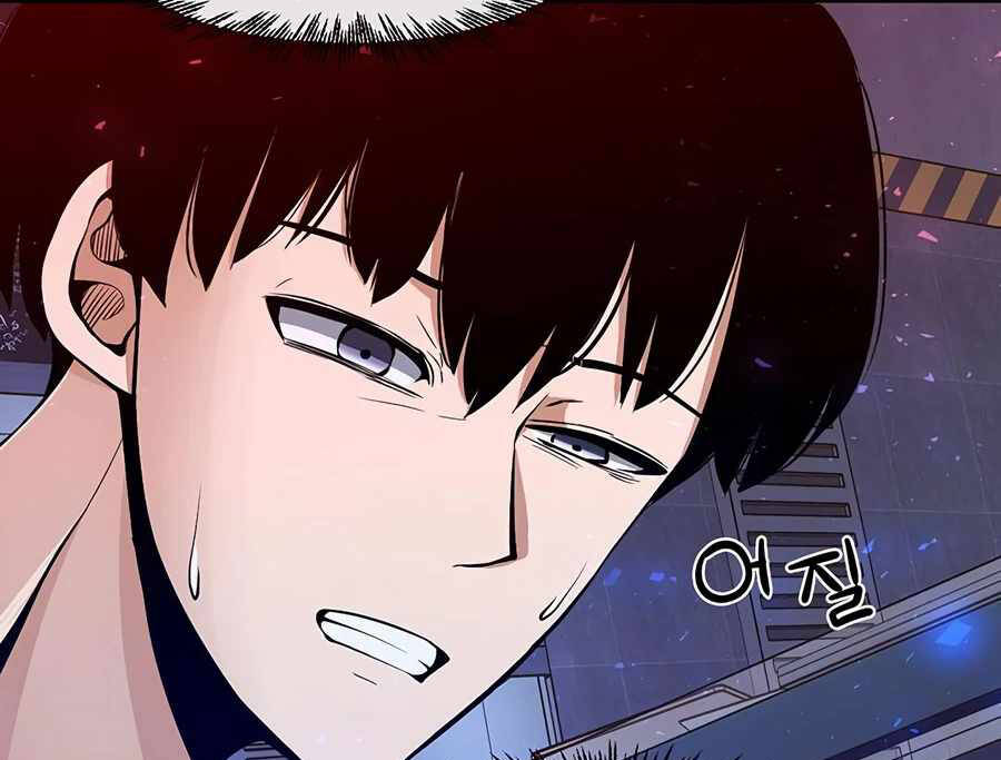 Giáo Viên Của Những Nhân Vật Phản Diện Chapter 2 - 128