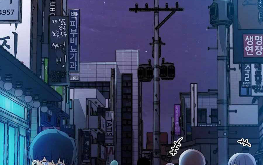 Giáo Viên Của Những Nhân Vật Phản Diện Chapter 2 - 133