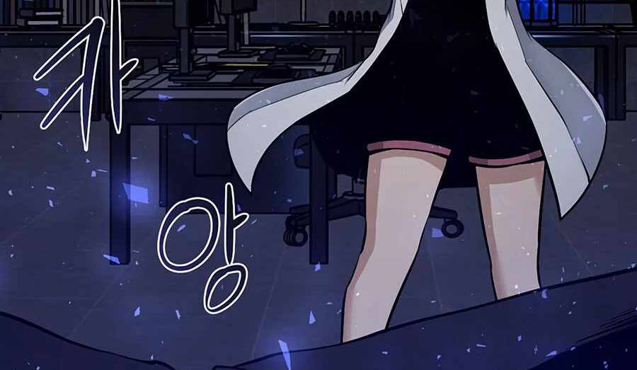 Giáo Viên Của Những Nhân Vật Phản Diện Chapter 2 - 19