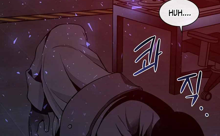 Giáo Viên Của Những Nhân Vật Phản Diện Chapter 2 - 23