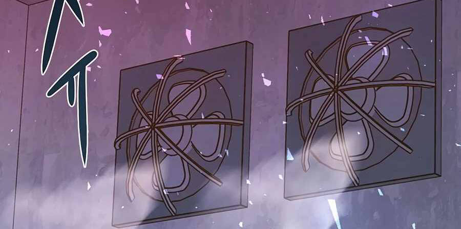 Giáo Viên Của Những Nhân Vật Phản Diện Chapter 2 - 38