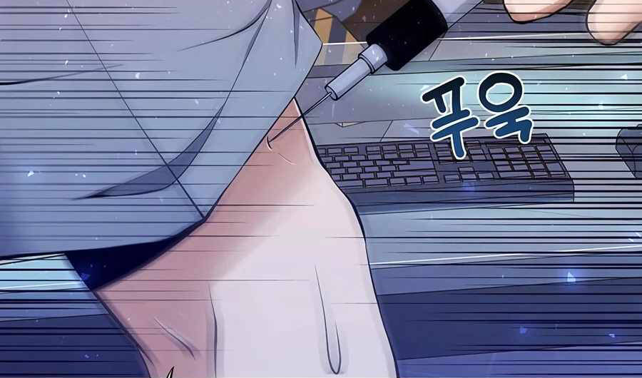 Giáo Viên Của Những Nhân Vật Phản Diện Chapter 2 - 85