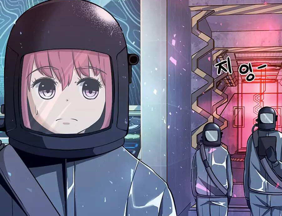 Giáo Viên Của Những Nhân Vật Phản Diện Chapter 3 - 72