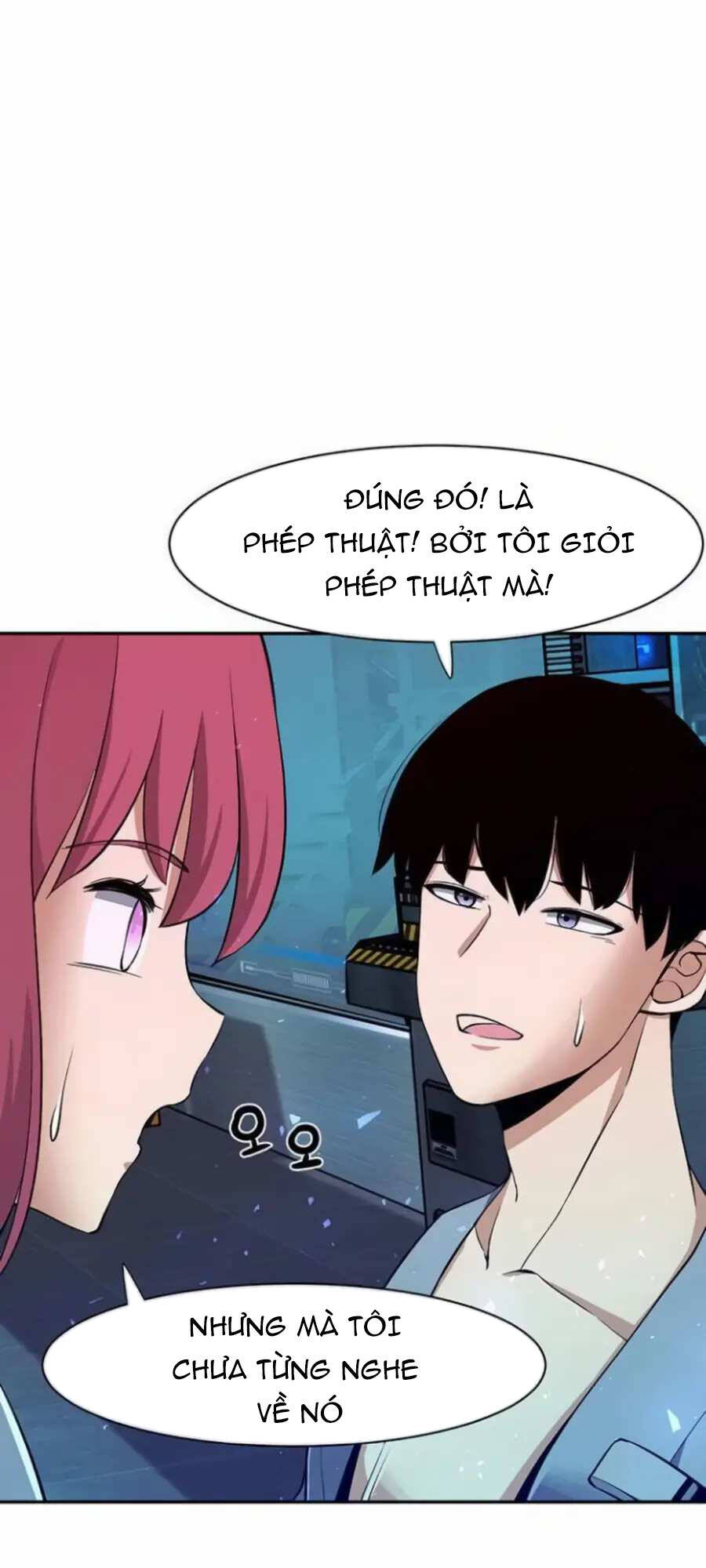 Giáo Viên Của Những Nhân Vật Phản Diện Chapter 4 - 61