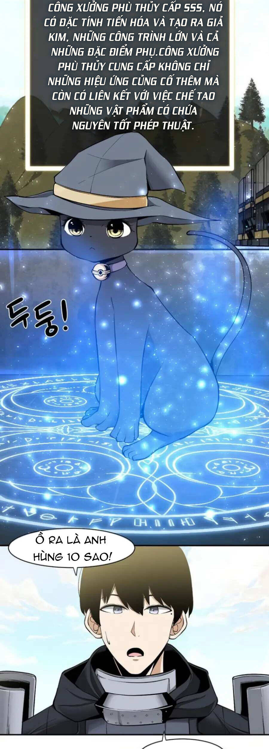 Giáo Viên Của Những Nhân Vật Phản Diện Chapter 6 - 34