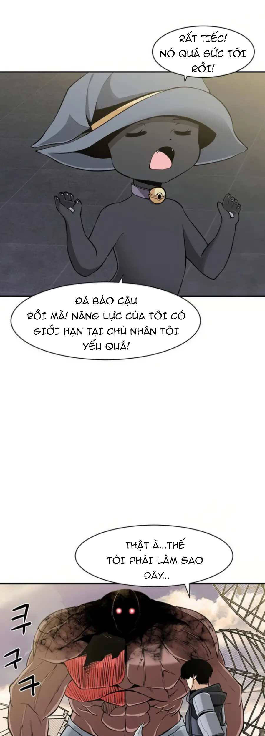 Giáo Viên Của Những Nhân Vật Phản Diện Chapter 6 - 46