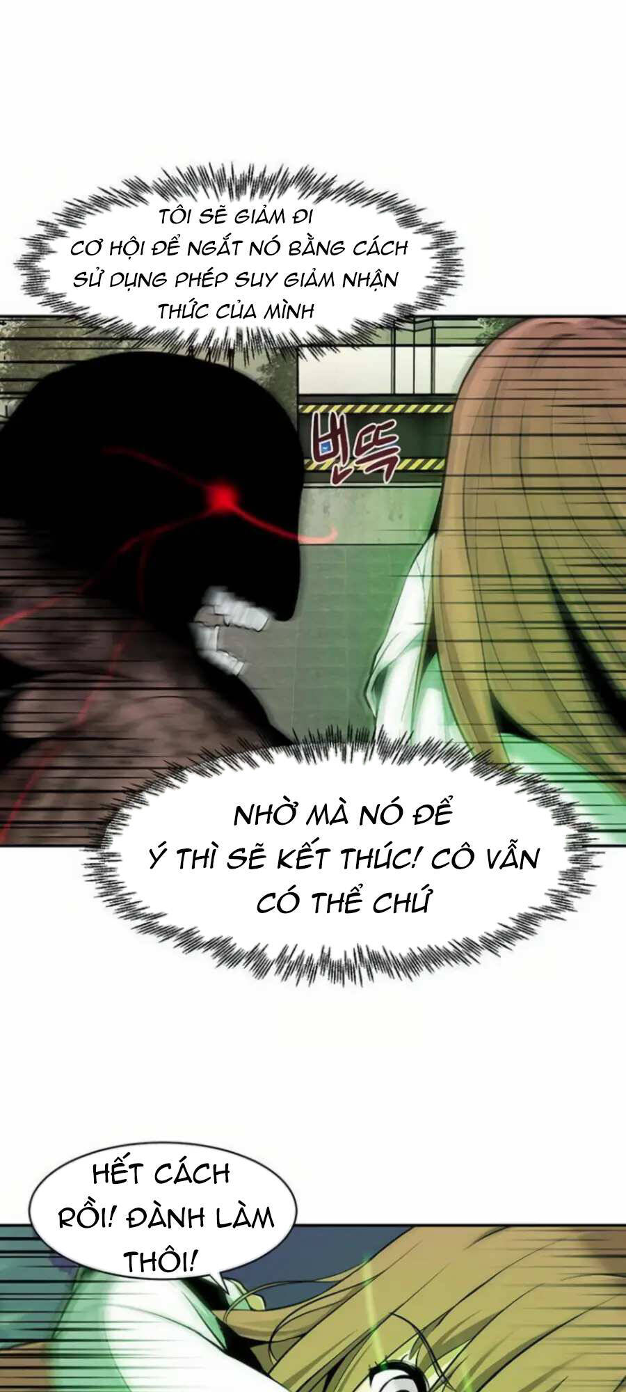 Giáo Viên Của Những Nhân Vật Phản Diện Chapter 7 - 35