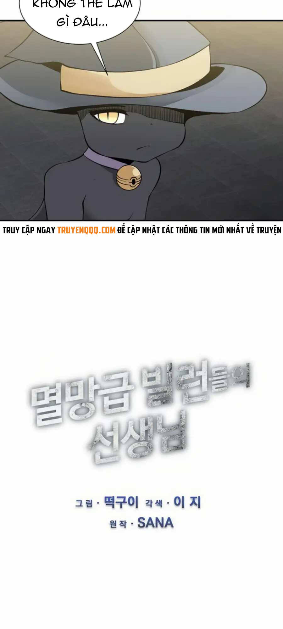 Giáo Viên Của Những Nhân Vật Phản Diện Chapter 7 - 8