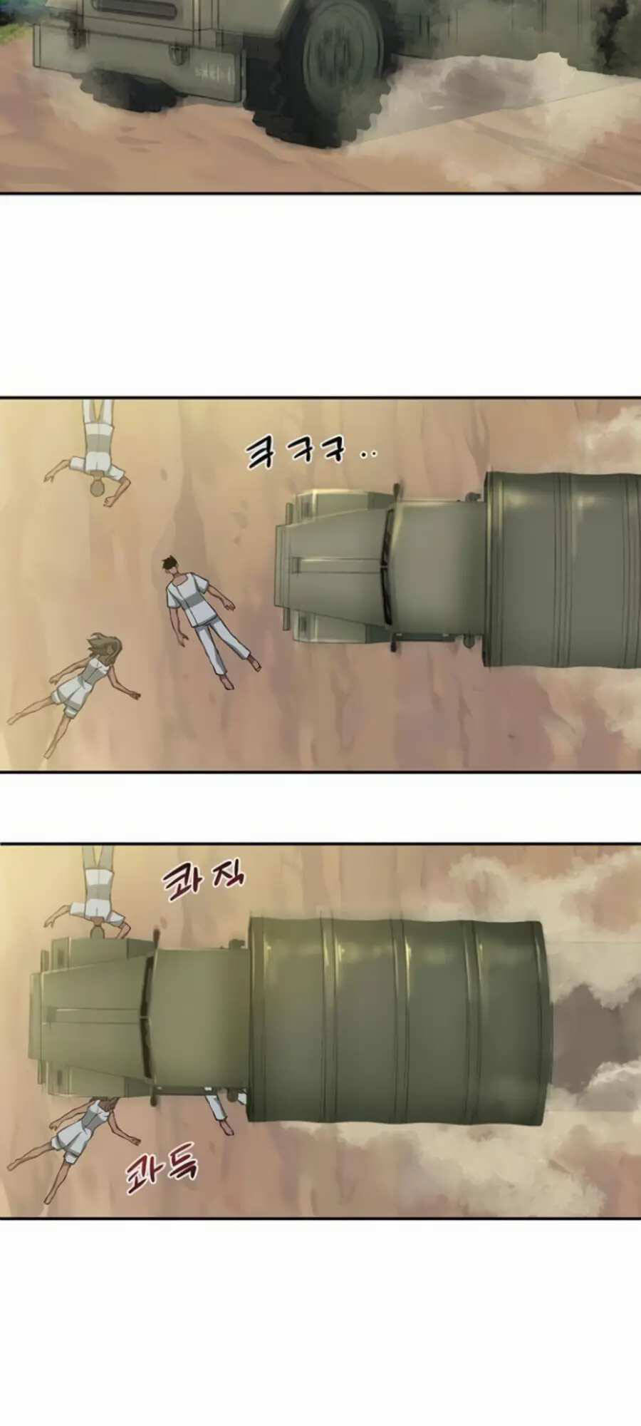 Giáo Viên Của Những Nhân Vật Phản Diện Chapter 7 - 86