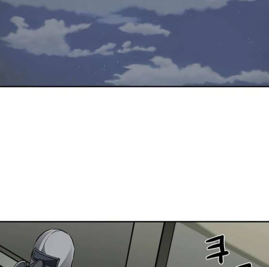 Giáo Viên Của Những Nhân Vật Phản Diện Chapter 8 - 30