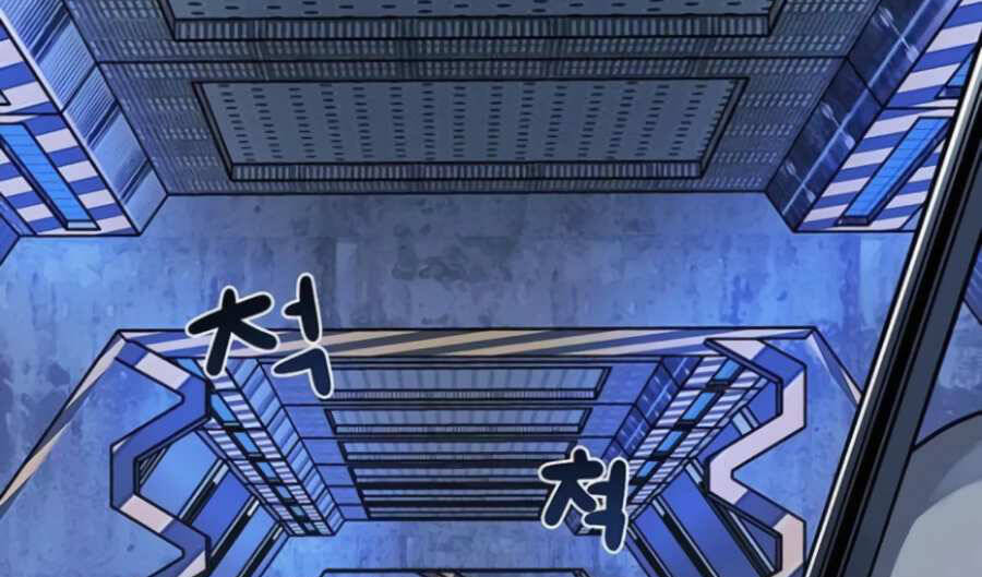 Giáo Viên Của Những Nhân Vật Phản Diện Chapter 8 - 41