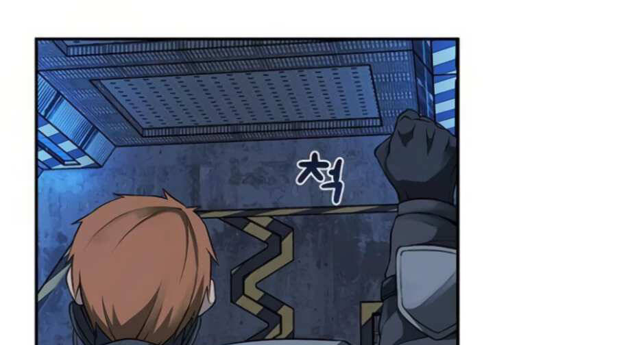 Giáo Viên Của Những Nhân Vật Phản Diện Chapter 8 - 44