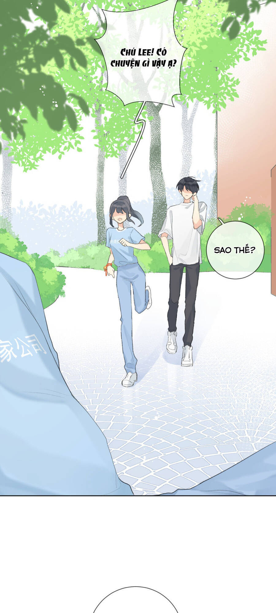 Cậu Đúng Là Cầm Thú Chapter 1.5 - 20