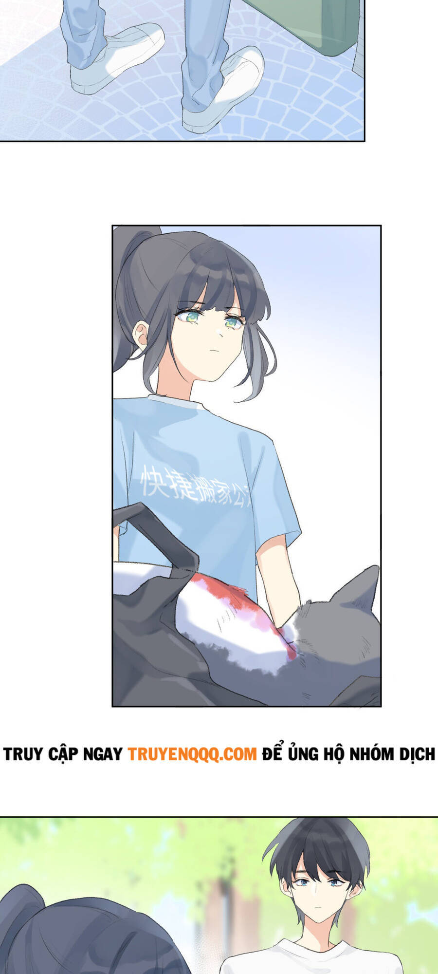 Cậu Đúng Là Cầm Thú Chapter 1.5 - 24