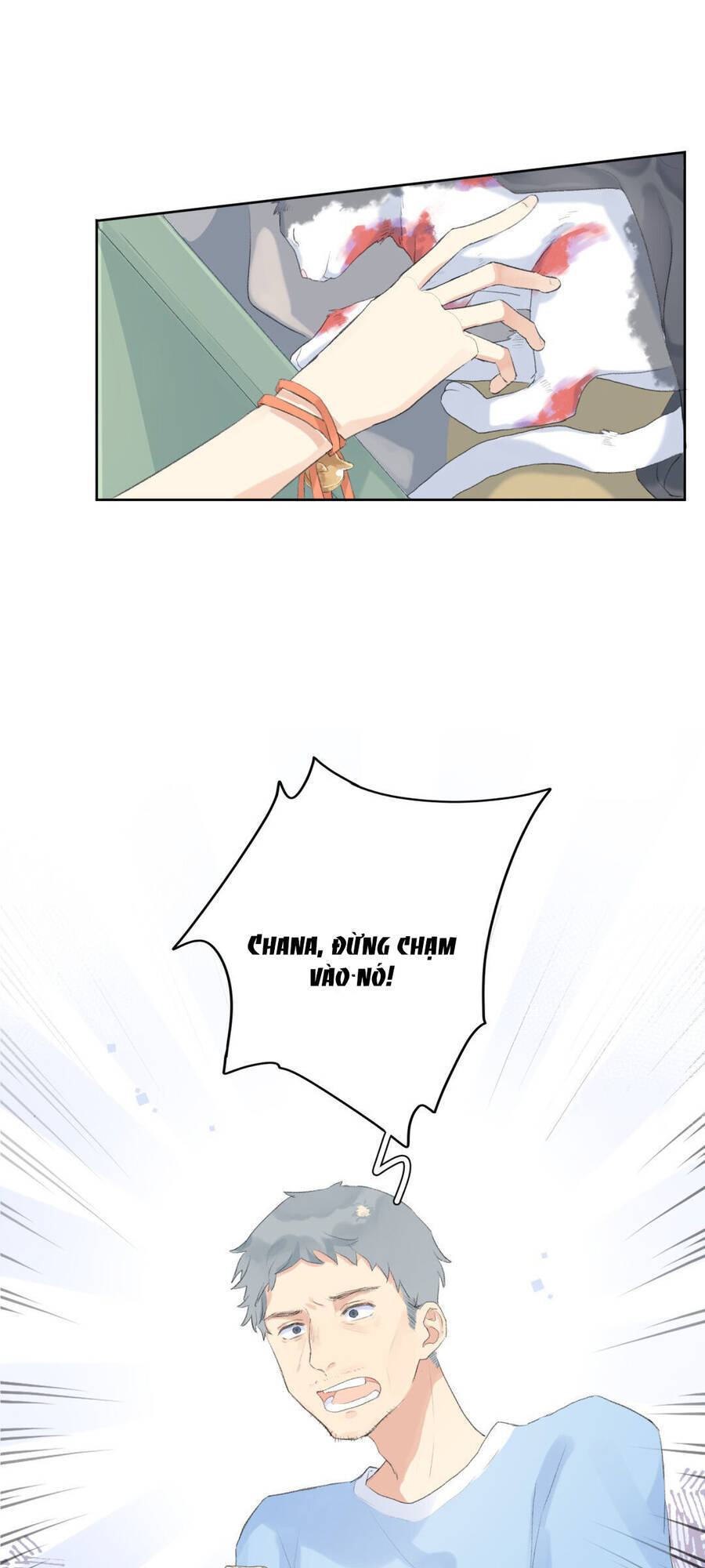 Cậu Đúng Là Cầm Thú Chapter 1.5 - 26