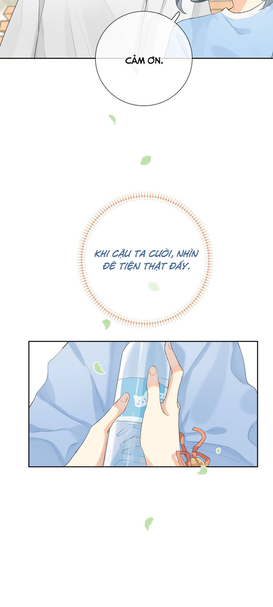 Cậu Đúng Là Cầm Thú Chapter 1.5 - 4