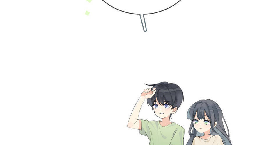 Cậu Đúng Là Cầm Thú Chapter 1.5 - 38