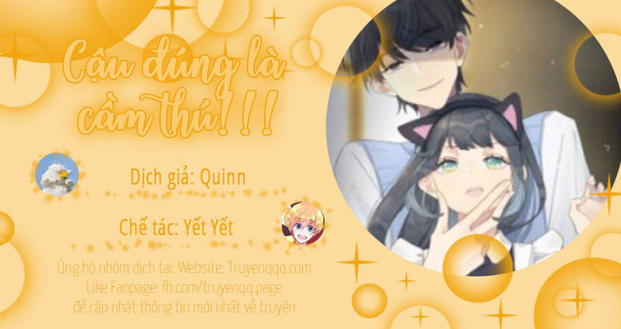 Cậu Đúng Là Cầm Thú Chapter 1.5 - 49