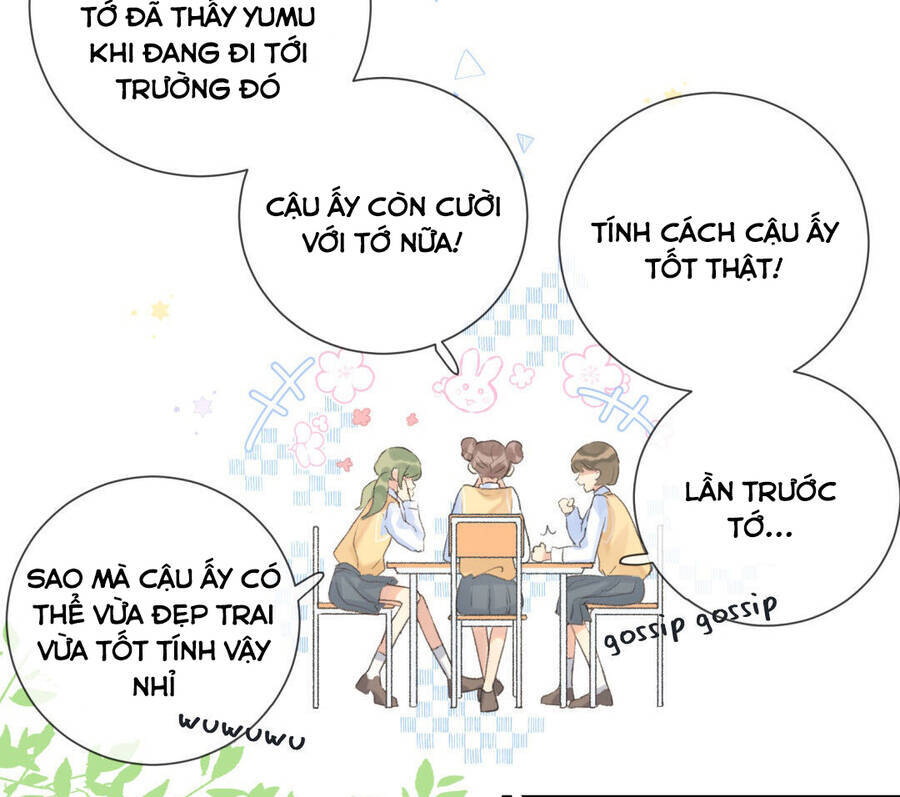 Cậu Đúng Là Cầm Thú Chapter 1.5 - 7