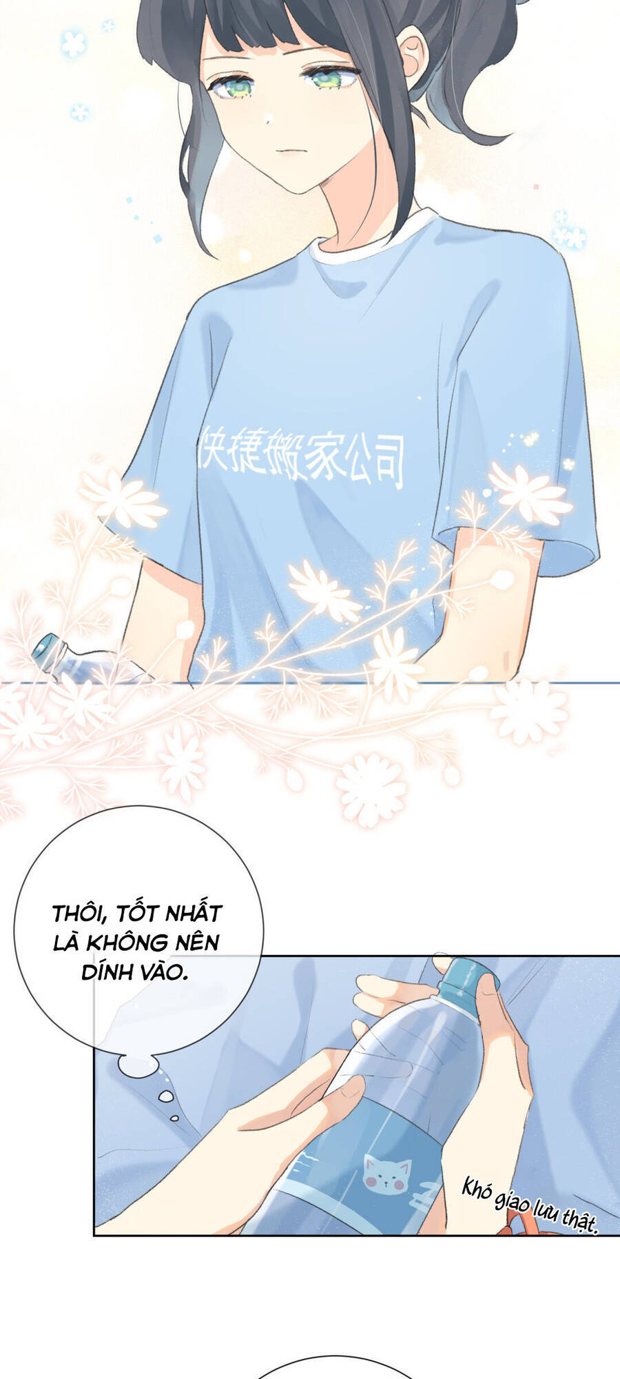 Cậu Đúng Là Cầm Thú Chapter 1.5 - 10