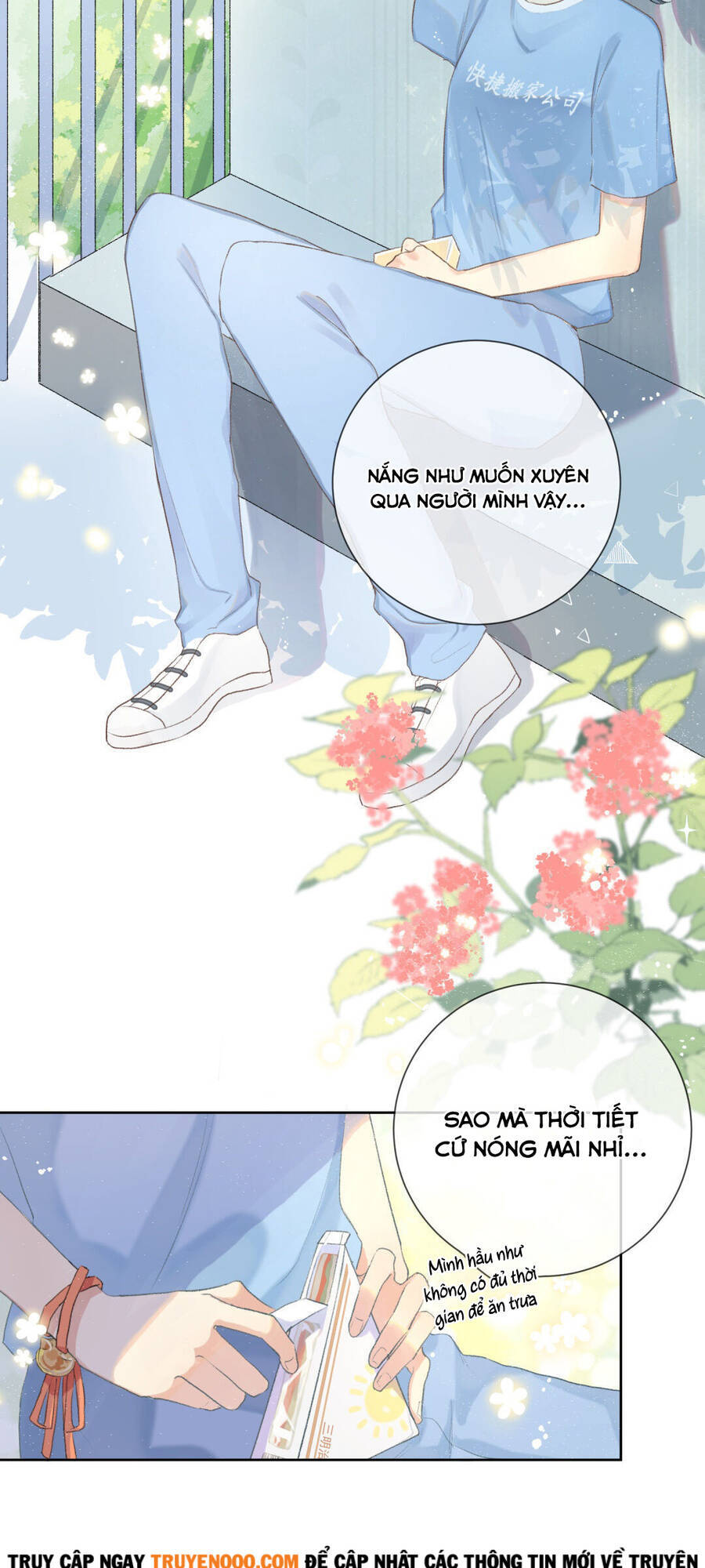 Cậu Đúng Là Cầm Thú Chapter 1 - 12