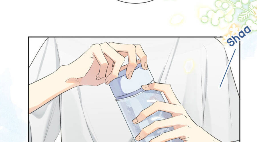 Cậu Đúng Là Cầm Thú Chapter 1 - 25