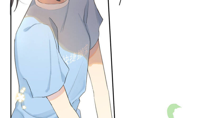 Cậu Đúng Là Cầm Thú Chapter 1 - 29