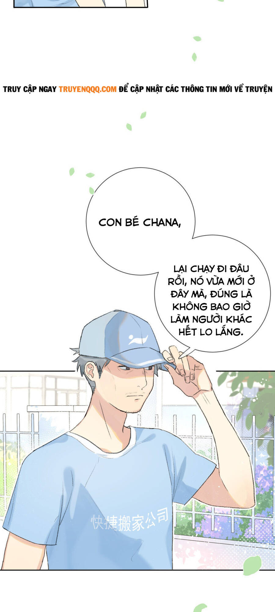 Cậu Đúng Là Cầm Thú Chapter 1 - 30