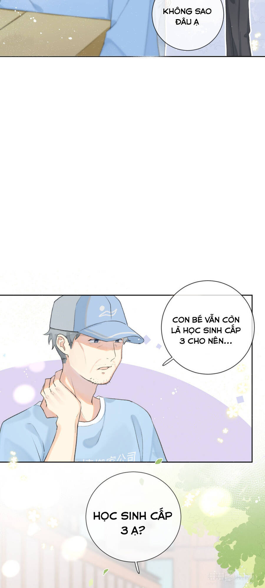 Cậu Đúng Là Cầm Thú Chapter 1 - 40