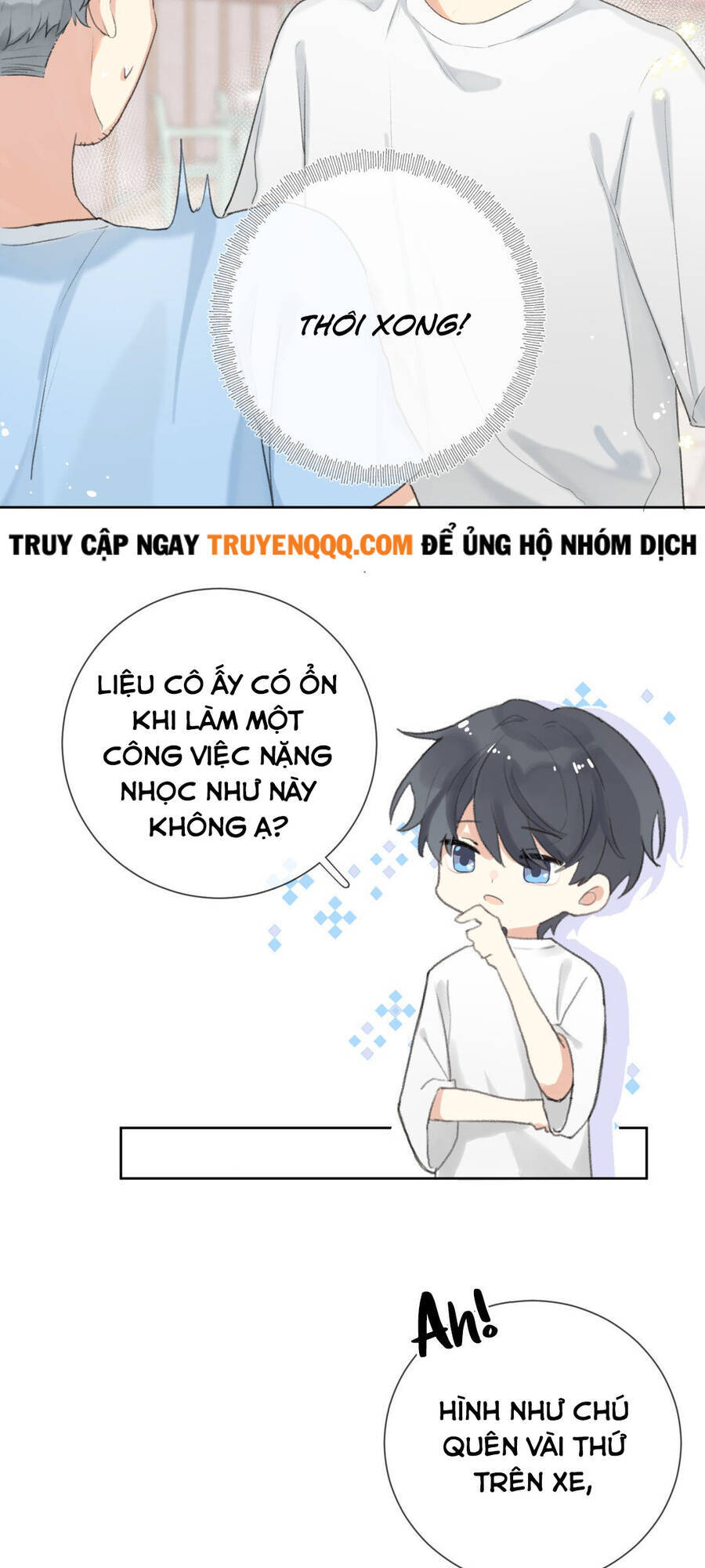 Cậu Đúng Là Cầm Thú Chapter 1 - 42