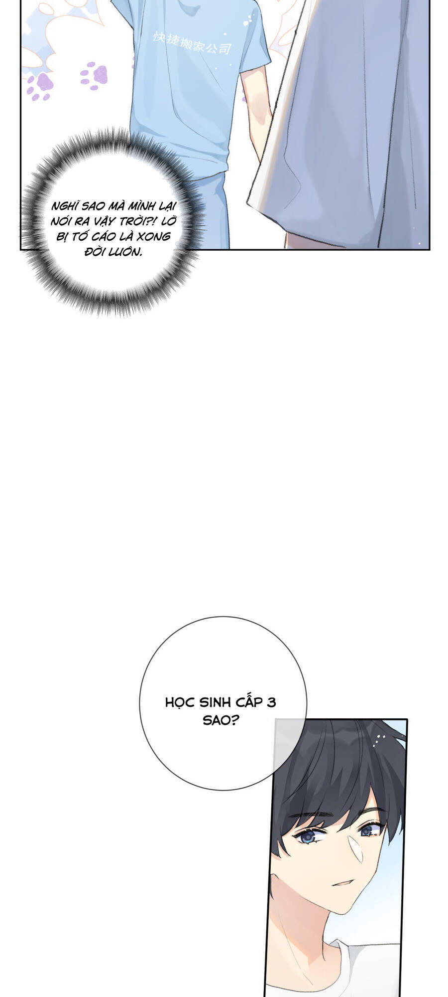 Cậu Đúng Là Cầm Thú Chapter 1 - 44