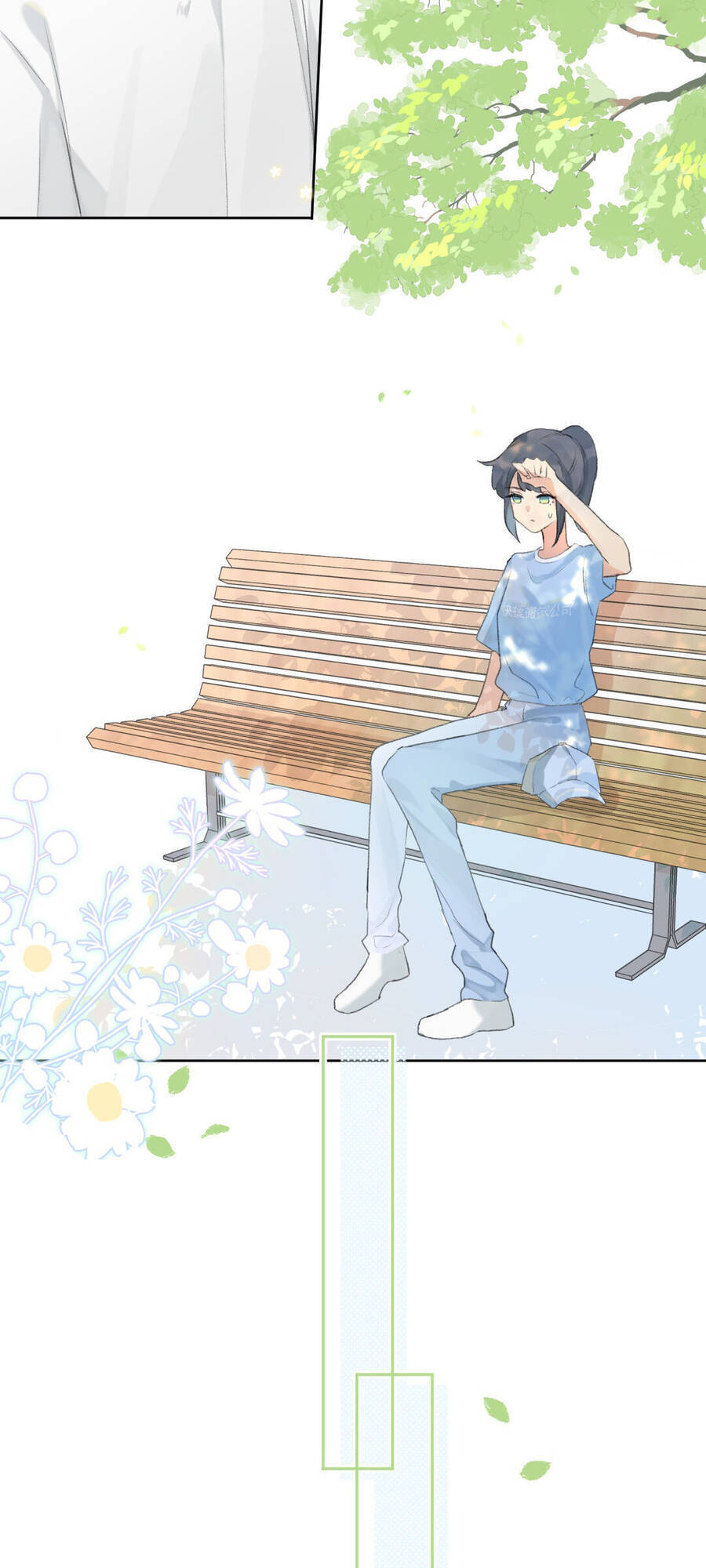 Cậu Đúng Là Cầm Thú Chapter 1 - 46