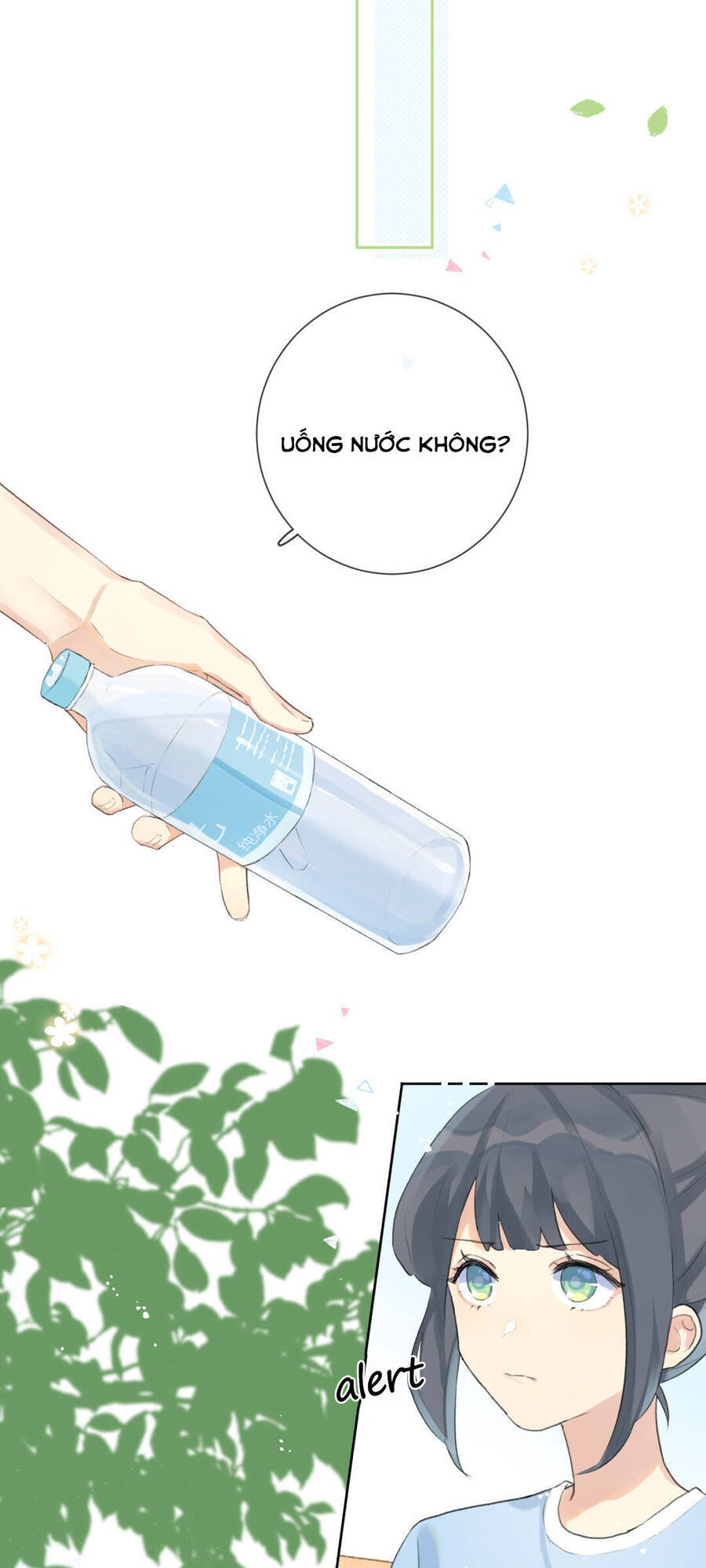 Cậu Đúng Là Cầm Thú Chapter 1 - 47