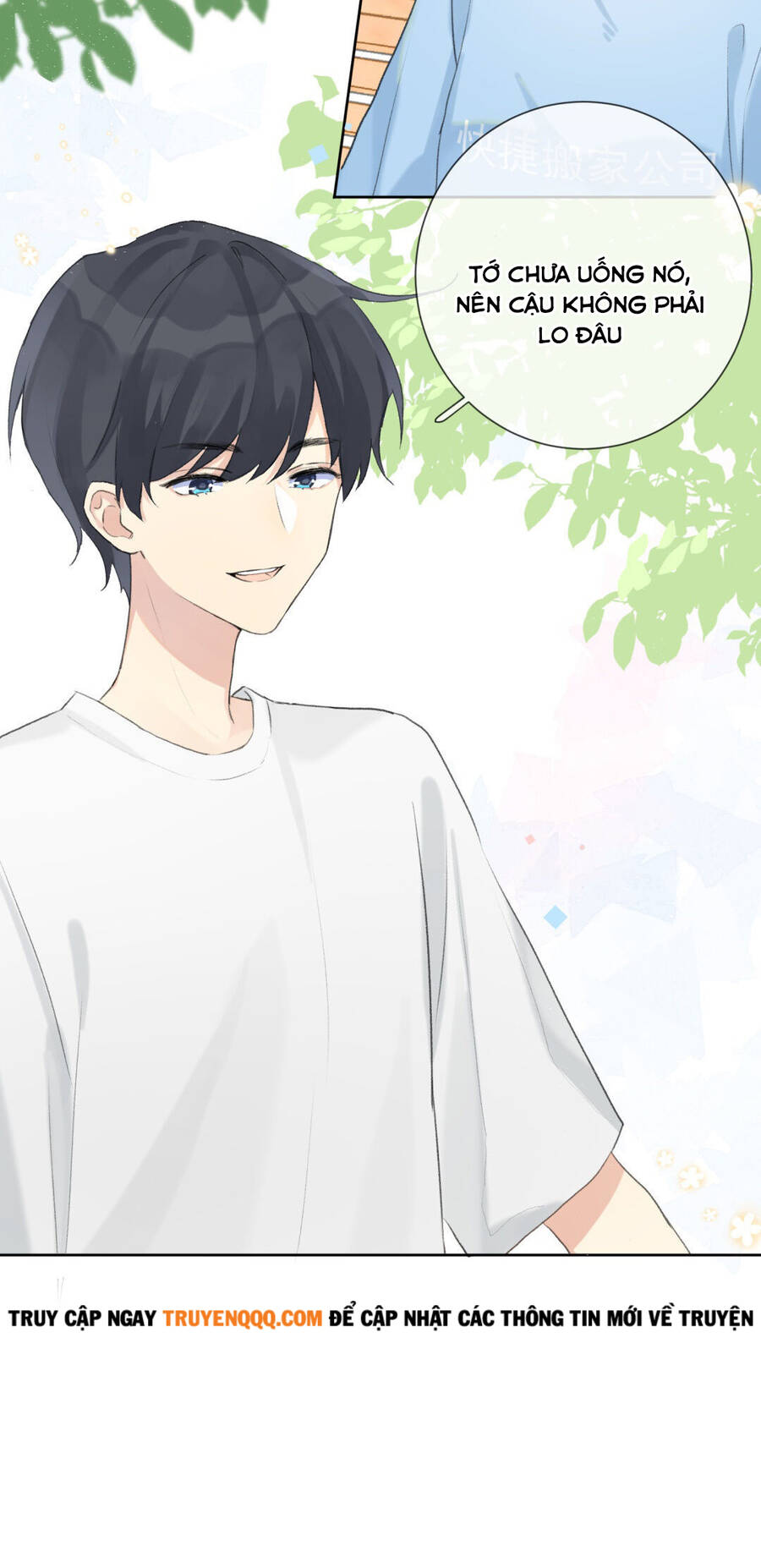 Cậu Đúng Là Cầm Thú Chapter 1 - 49