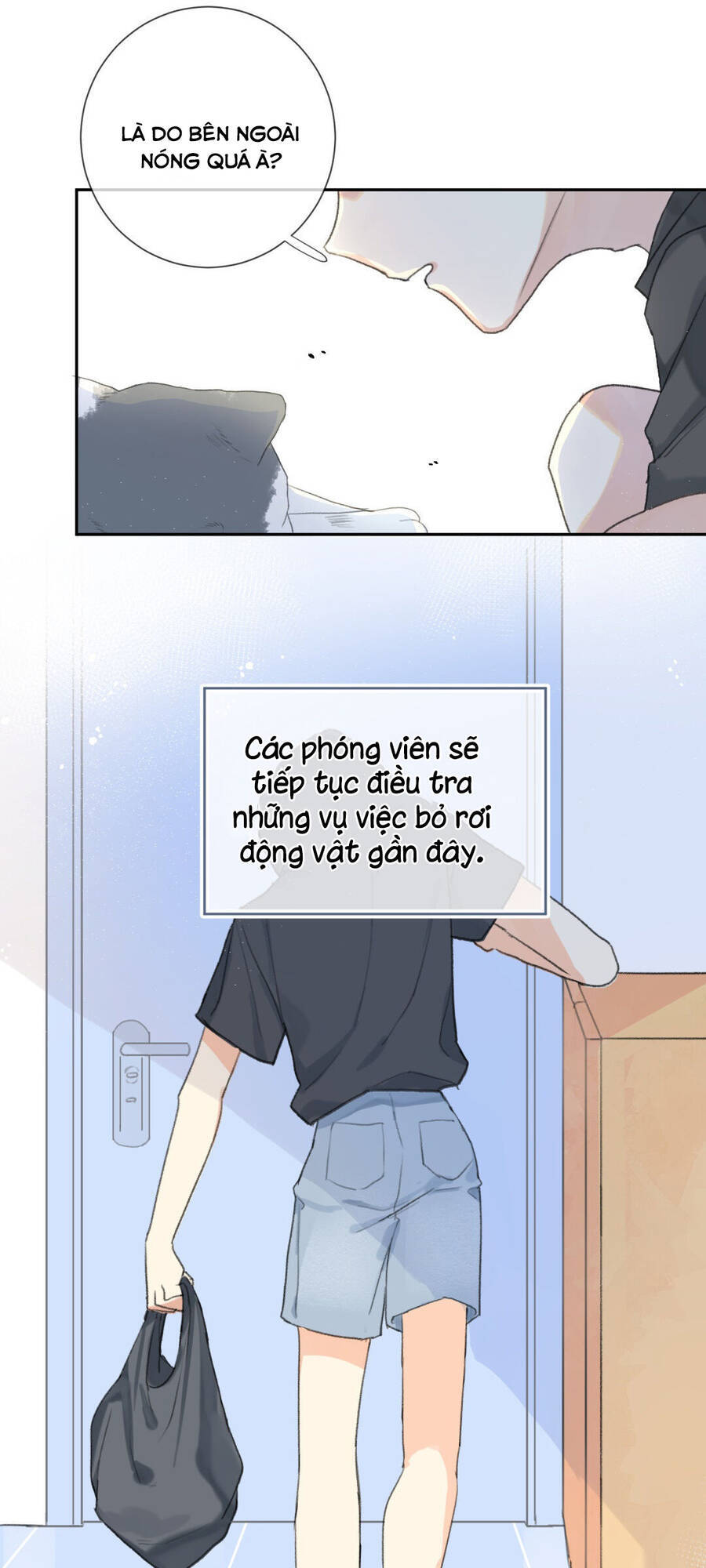 Cậu Đúng Là Cầm Thú Chapter 1 - 8