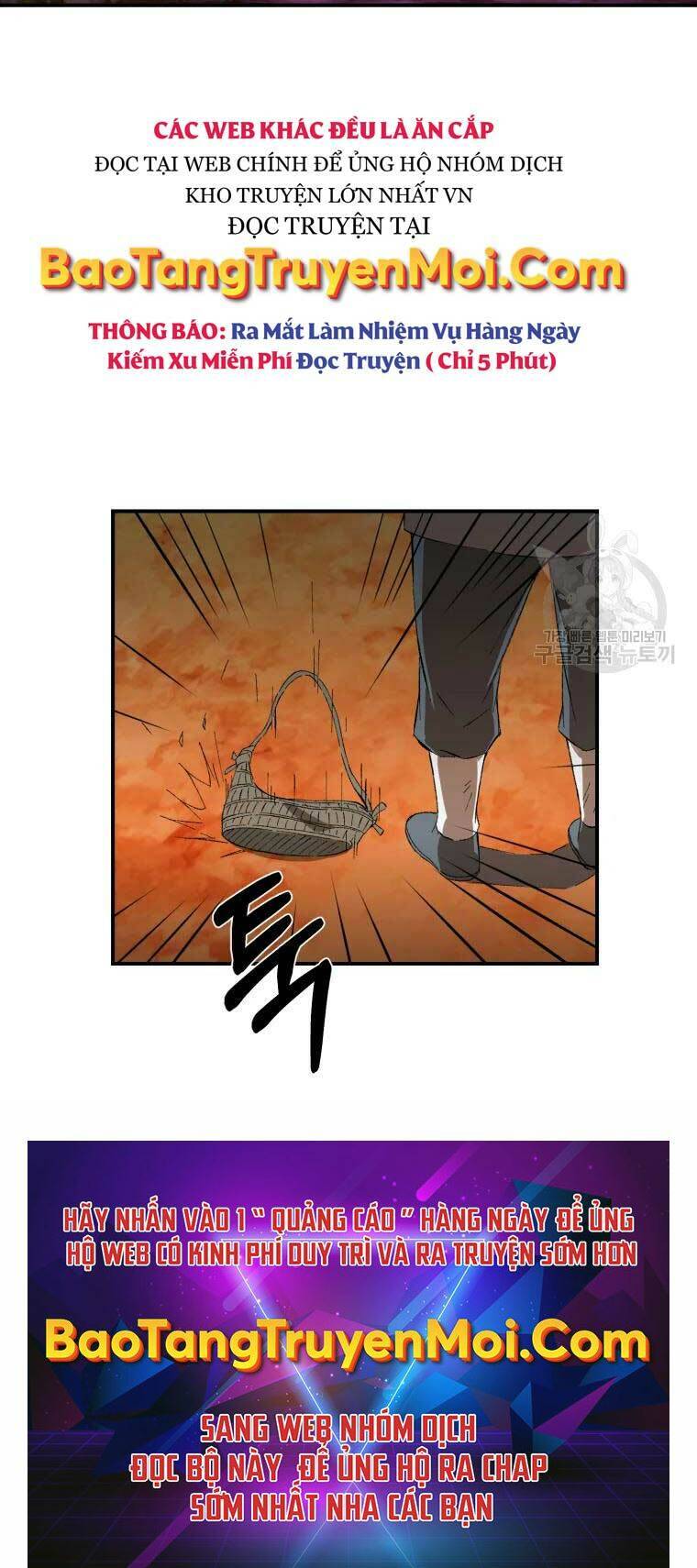 Đại Cao Thủ Chapter 32 - 57