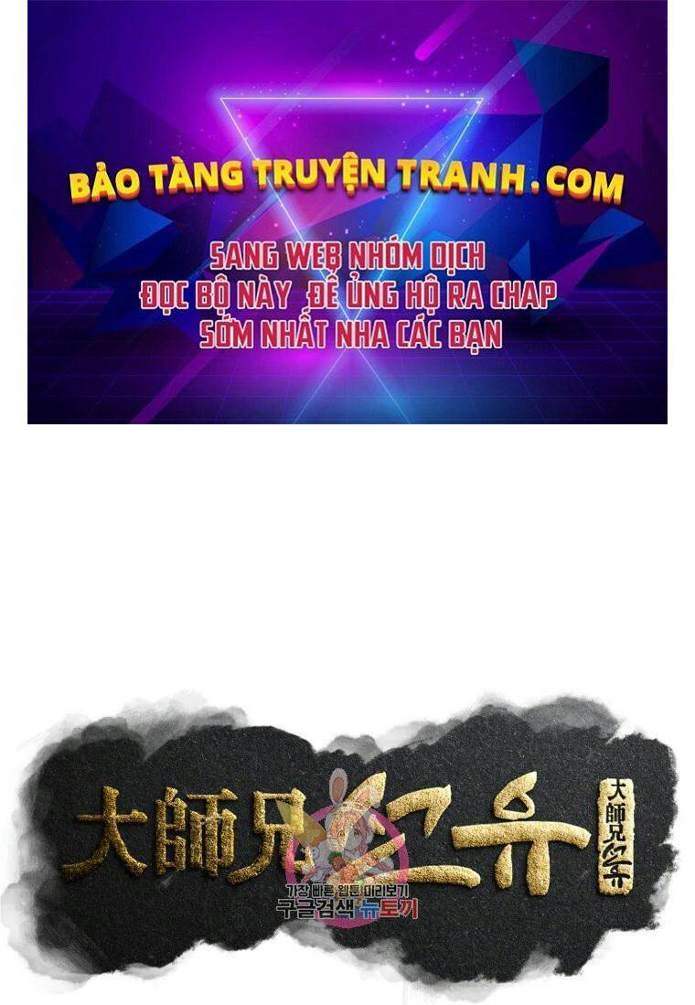 Đại Cao Thủ Chapter 1 - 1