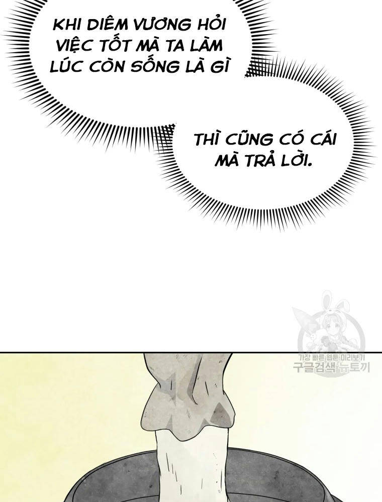 Đại Cao Thủ Chapter 1 - 113