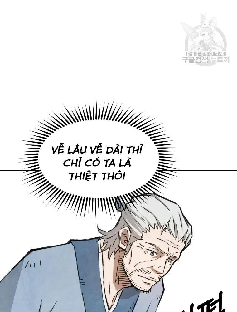 Đại Cao Thủ Chapter 1 - 48