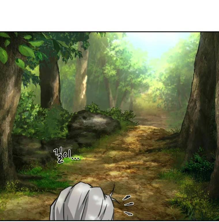 Đại Cao Thủ Chapter 1 - 71