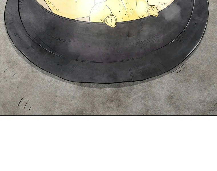 Đại Cao Thủ Chapter 1 - 95