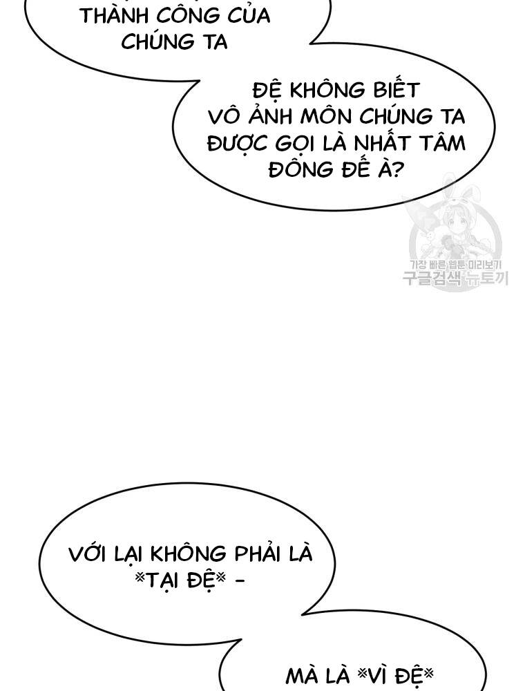 Đại Cao Thủ Chapter 11 - 20