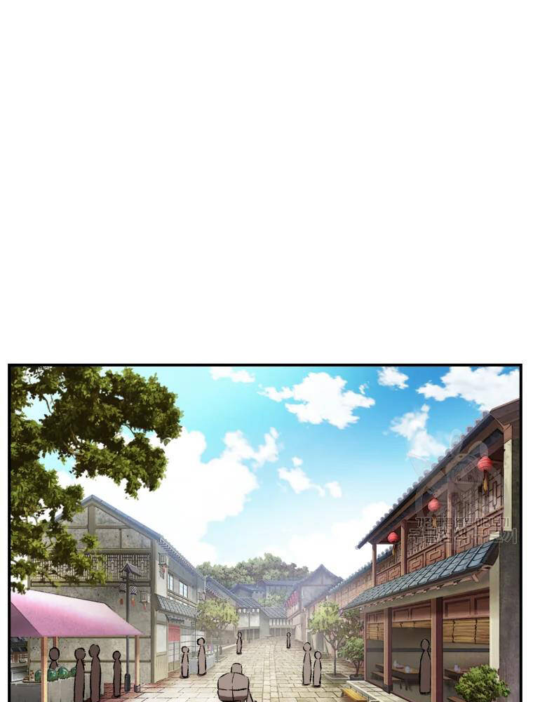 Đại Cao Thủ Chapter 13 - 29