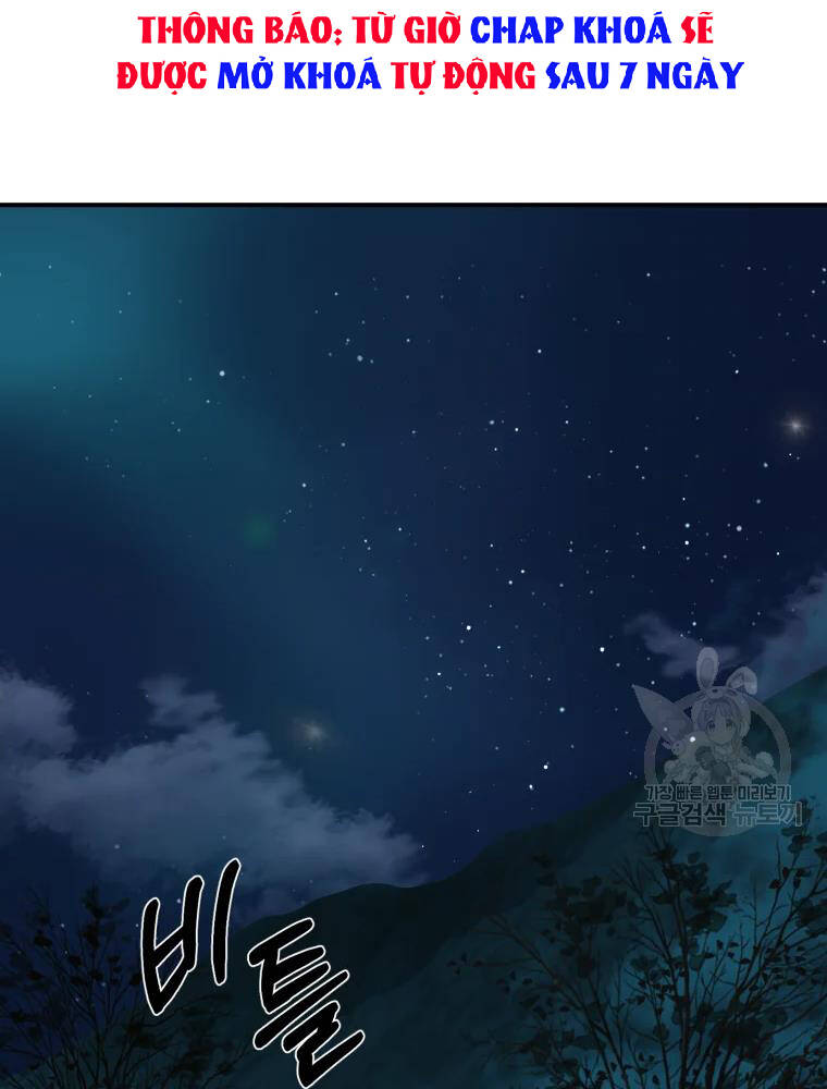 Đại Cao Thủ Chapter 14 - 108