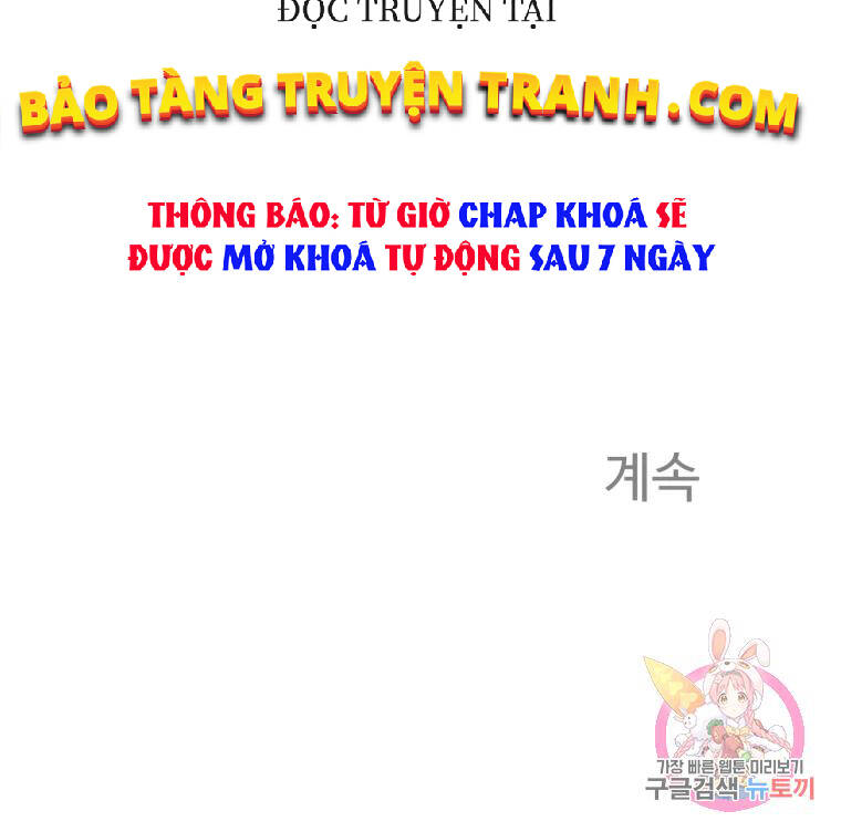 Đại Cao Thủ Chapter 14 - 115