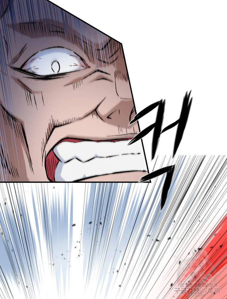 Đại Cao Thủ Chapter 14 - 17